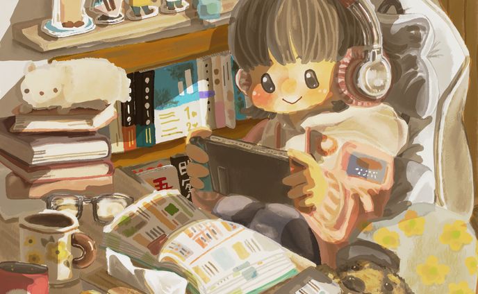 「遊び」