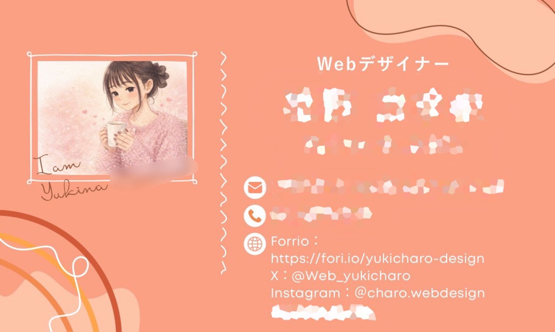 名刺デザイン-1