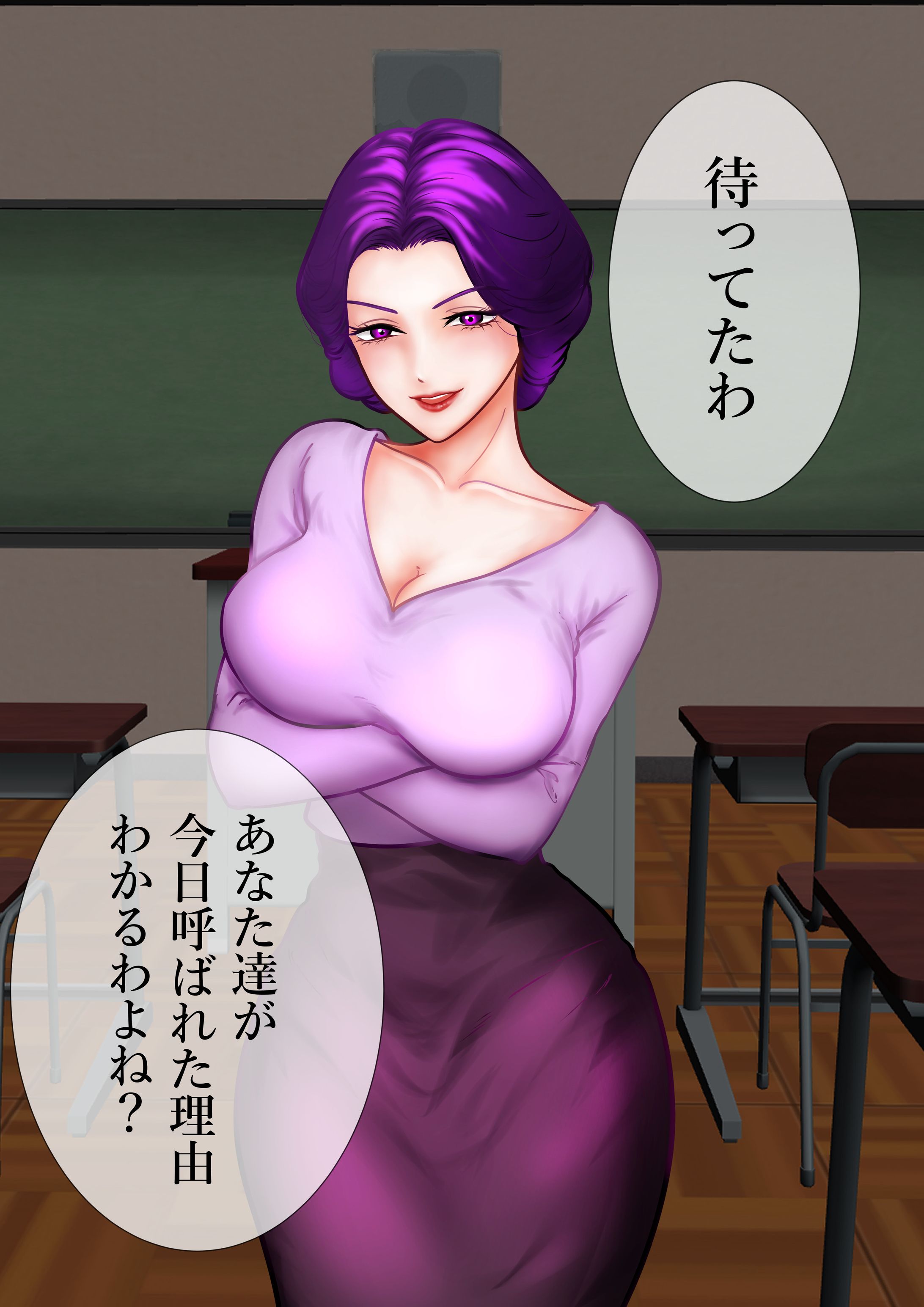 創作cg2024年4月-1