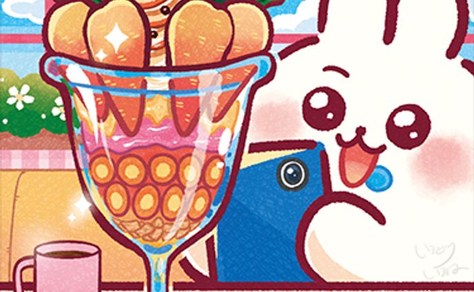 【ご依頼】マガジン・マガジン様「まちがいさがしメイト2026年3月号」まちがい探しイラスト