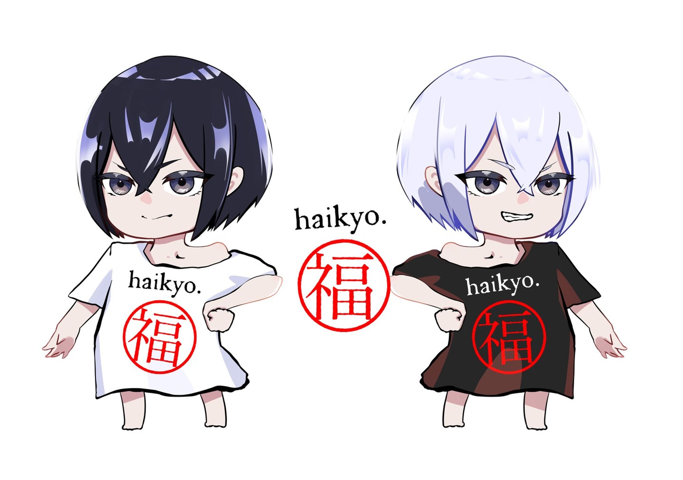 【haikyo 福袋】
いつもお世話になっている下北沢の古着屋さんで福袋が下記の時間から販売開始になります！サイズについてなどDMで相談できるそうなのでよろしければぜひご利用ください！

ちなみに僕はhaikyoの福袋の服（グレーグラデーションのセーターとカーキのアウター）をいまだに使わせてもらってるんでめちゃセンス高い服が手に入ると思います✨

12/22 22:00~ 数量限定販売

詳細はこちら〜↓
https://www.instagram.com/p/CmblIFIPkm5/?utm_source=ig_web_copy_link

#illustration #art #artwork #original #originalcharacter #古着 #古着好きな人と繋がりたい #古着女子 #下北沢古着屋 #下北沢-1