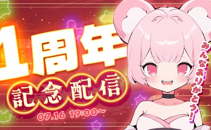 サムネイルサンプル