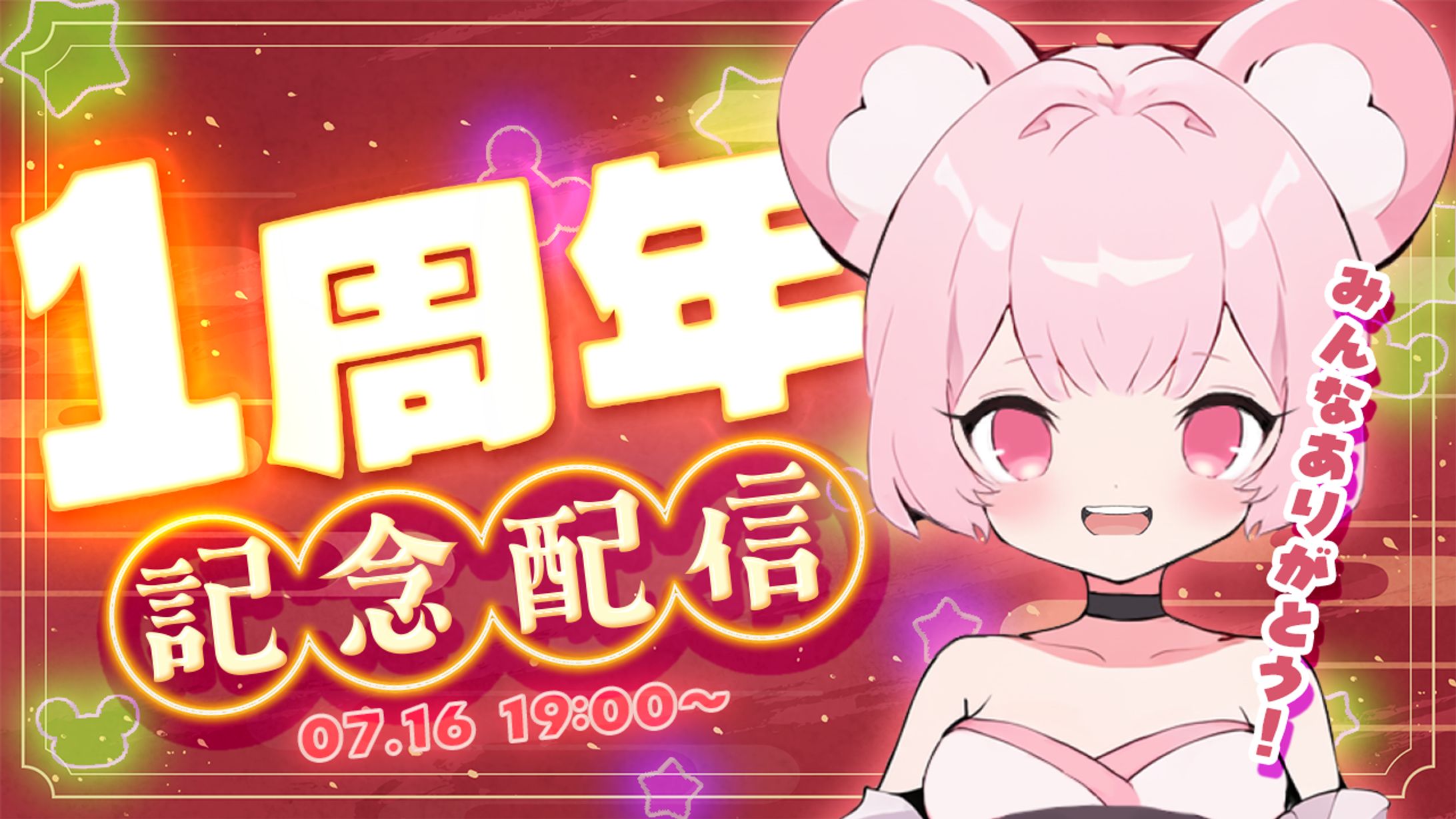 サムネイルサンプル-1