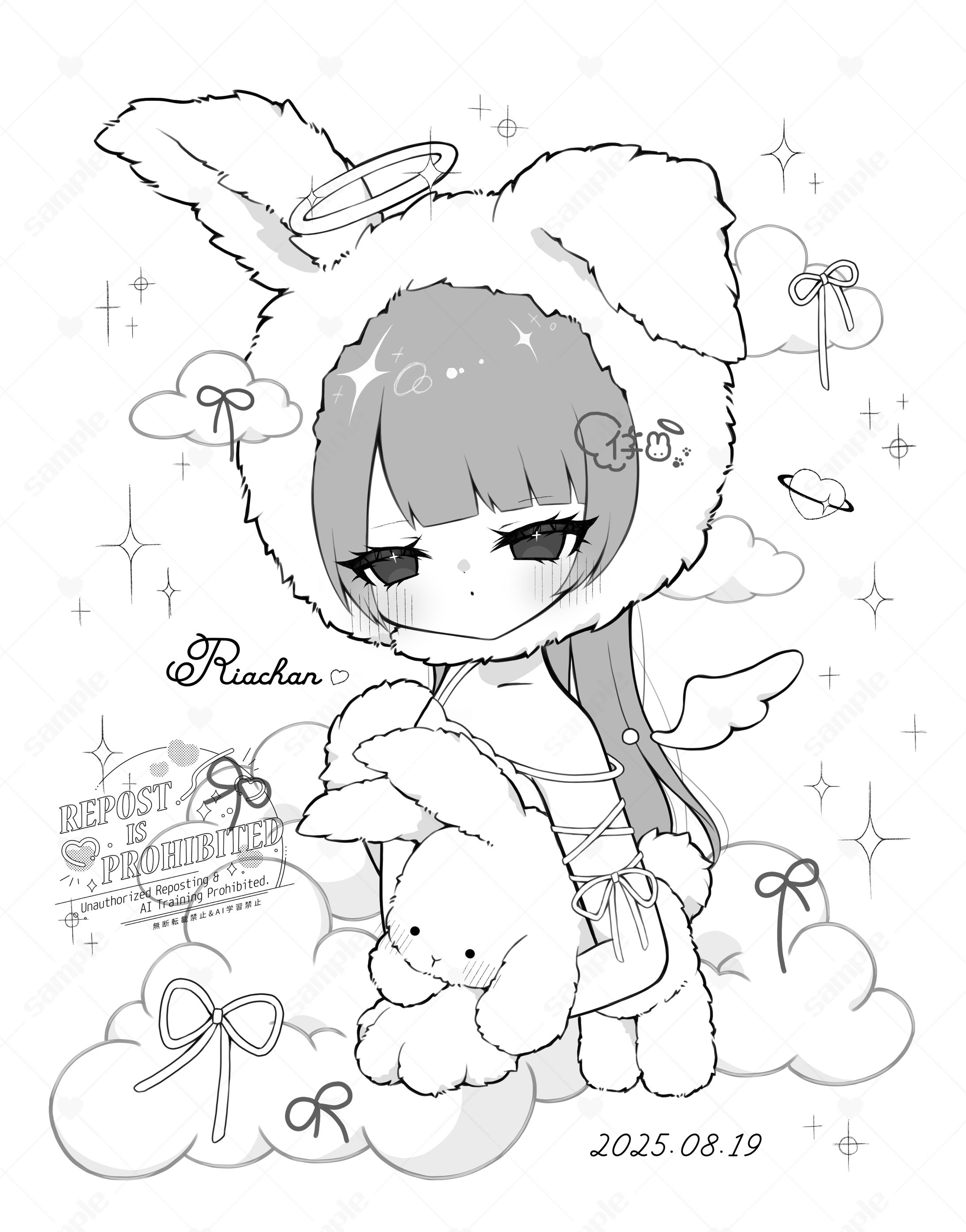 シンダーエラ 明暗りあ様 2025生誕Tシャツイラスト-1