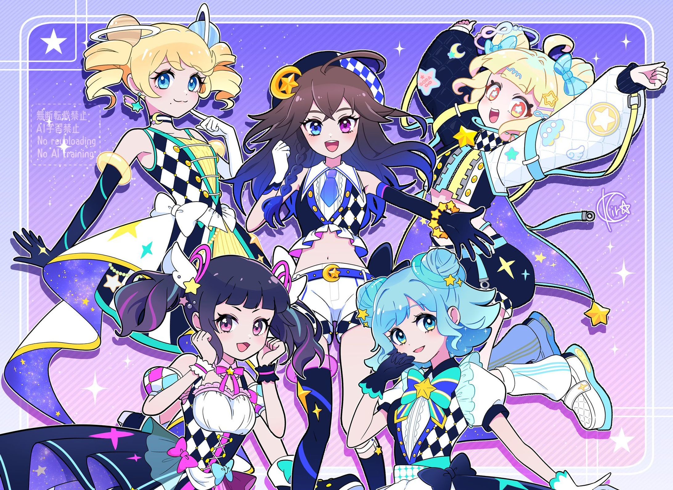 【実績】宙乃青斗様_歌ってみた動画用イラスト&衣装デザイン-1