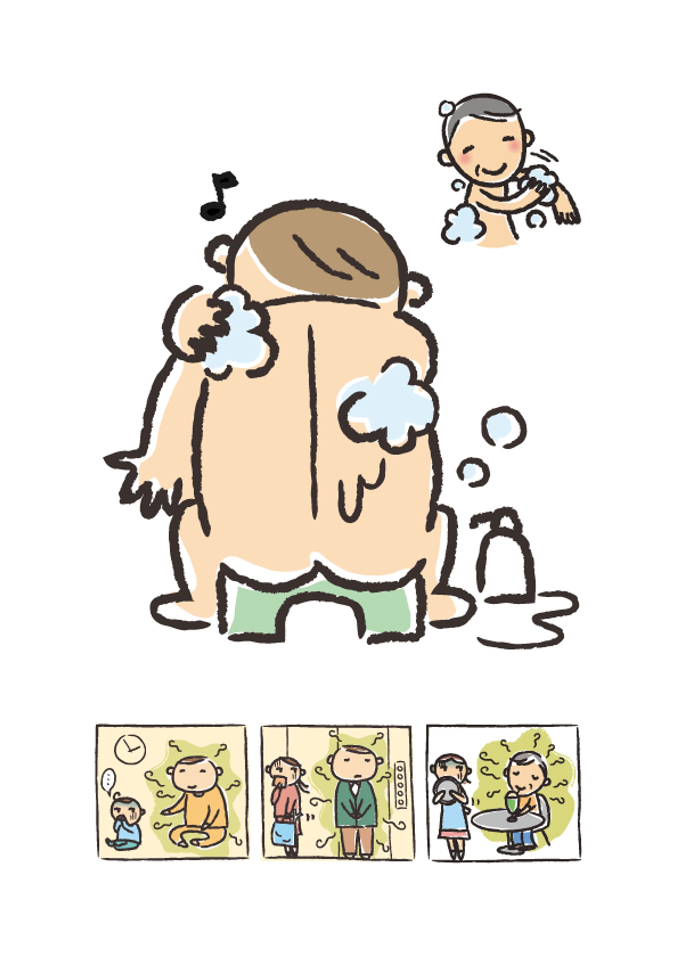 通信販売イラスト-1
