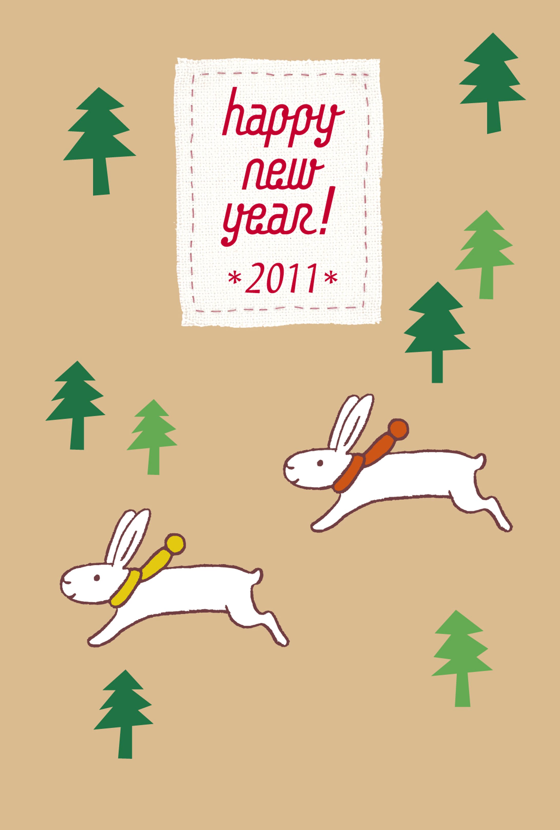 2011 卯年年賀状-1