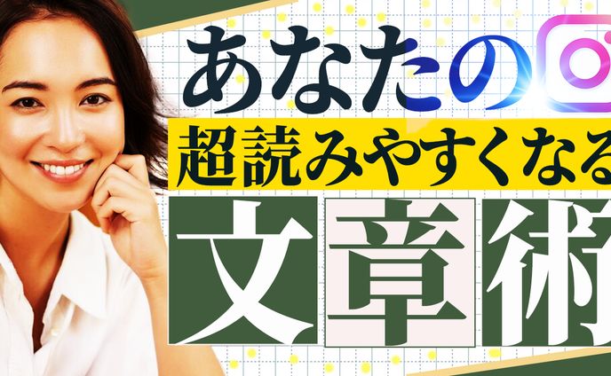 トレース17