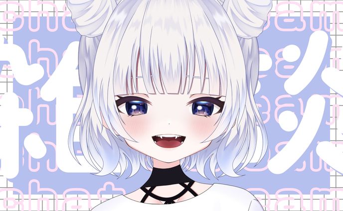 Chat Stream