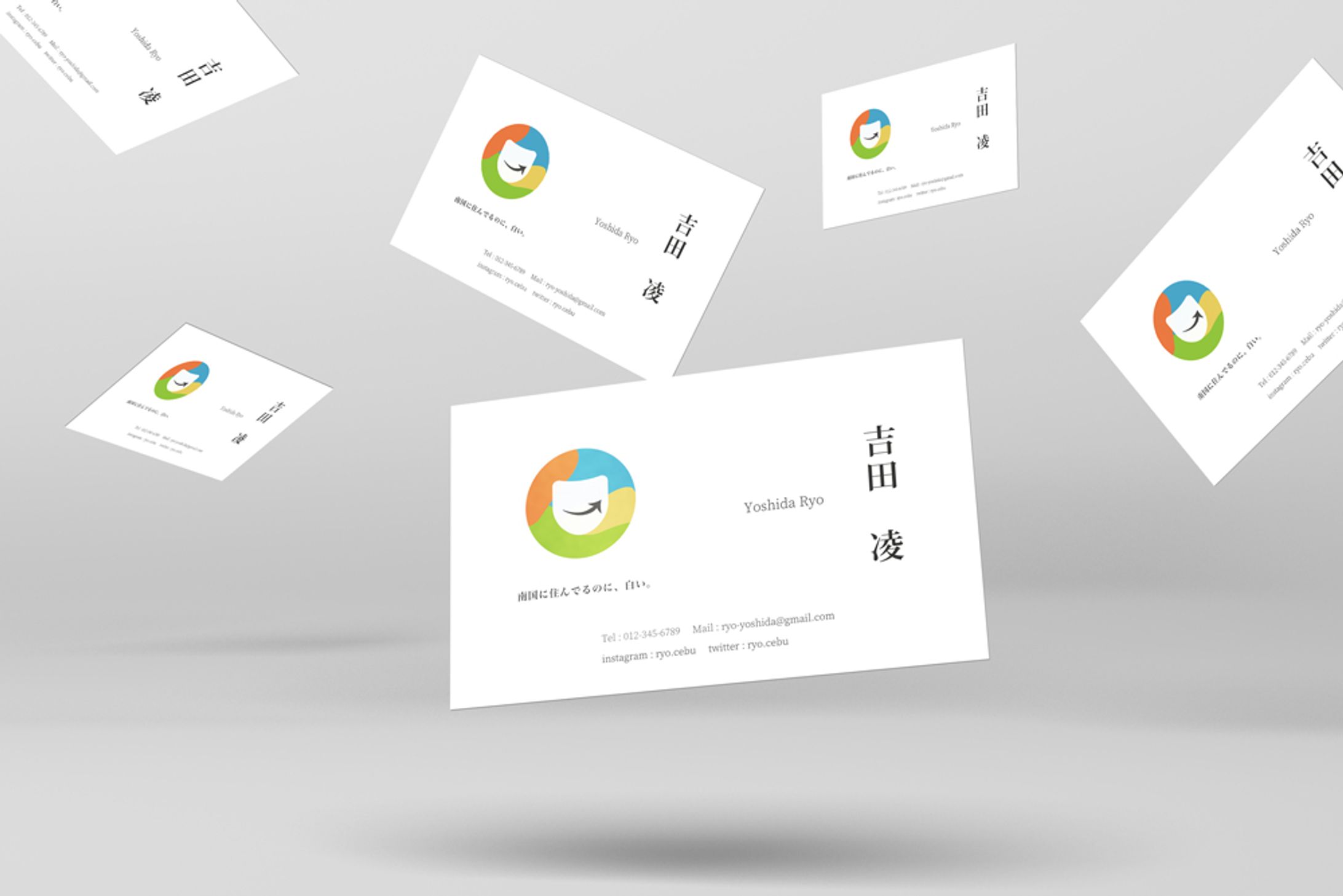 名刺-1