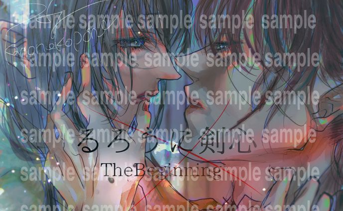 D3B568CA C1EC 42BD 9FCA A6AEC63E72F1