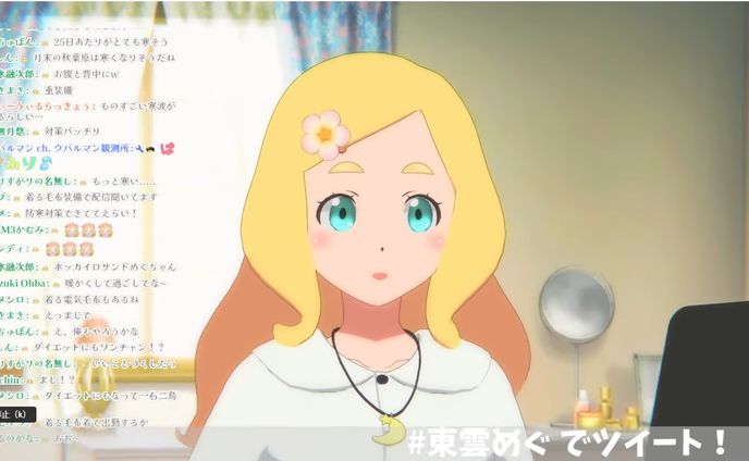 ３DCGデザイン担当作品まとめ