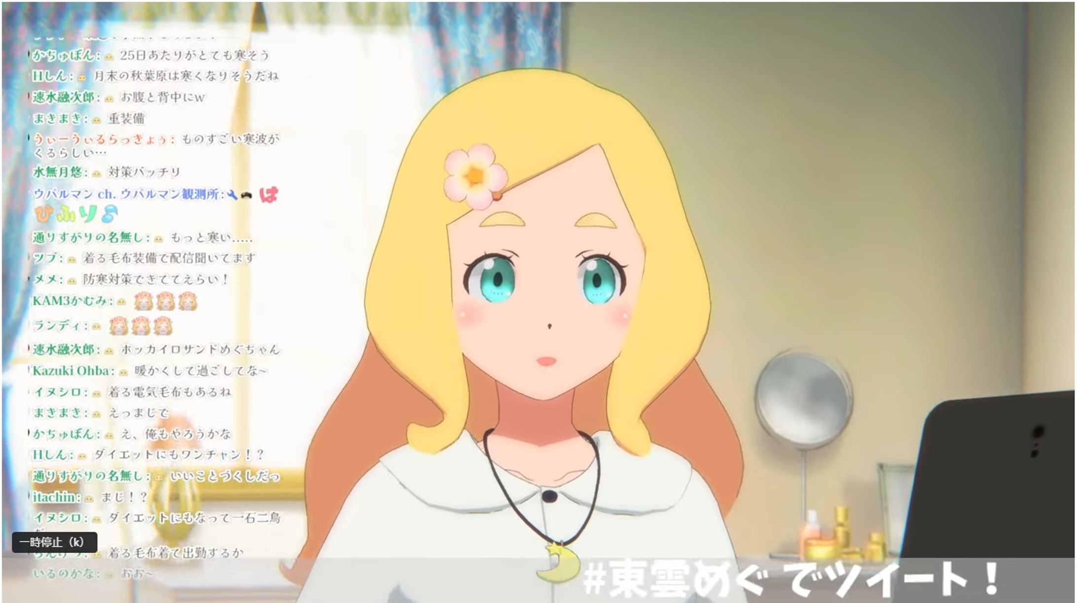 ３DCGデザイン担当作品まとめ-1