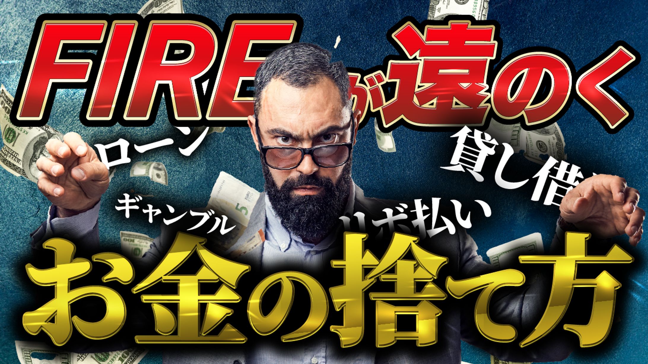 サムネイル-1