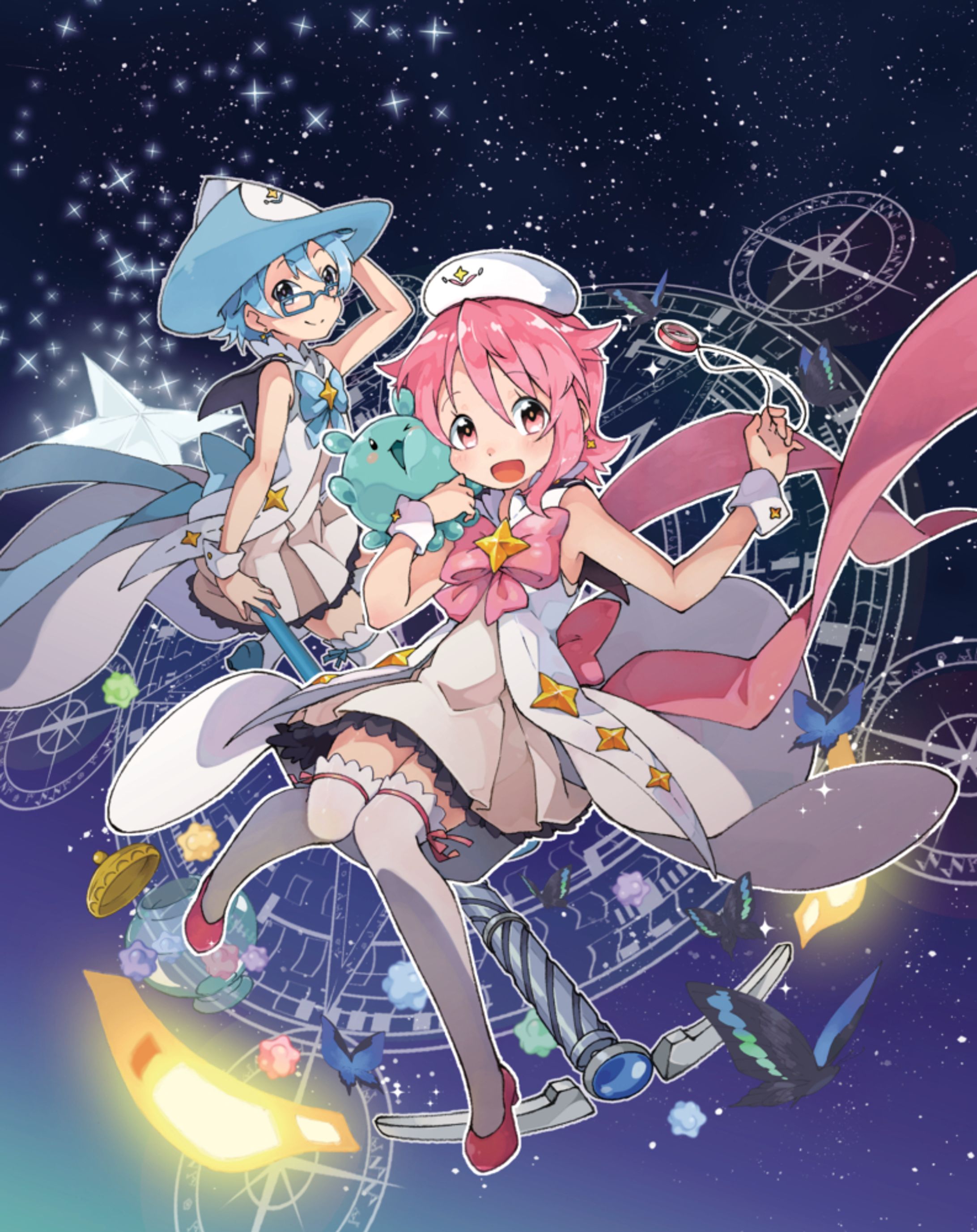 放課後だけの魔法使い！上下巻表紙・挿絵-1