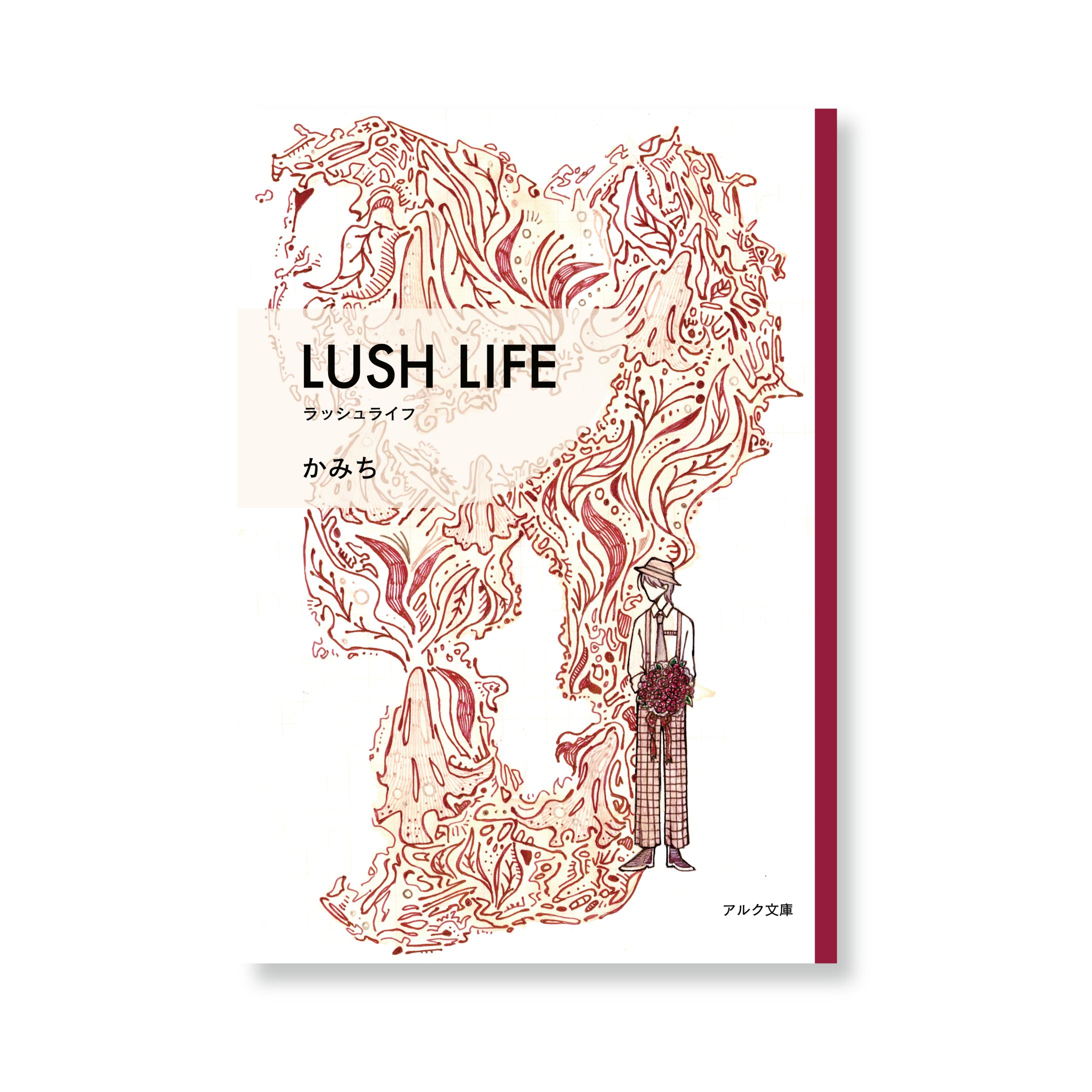 Book-1