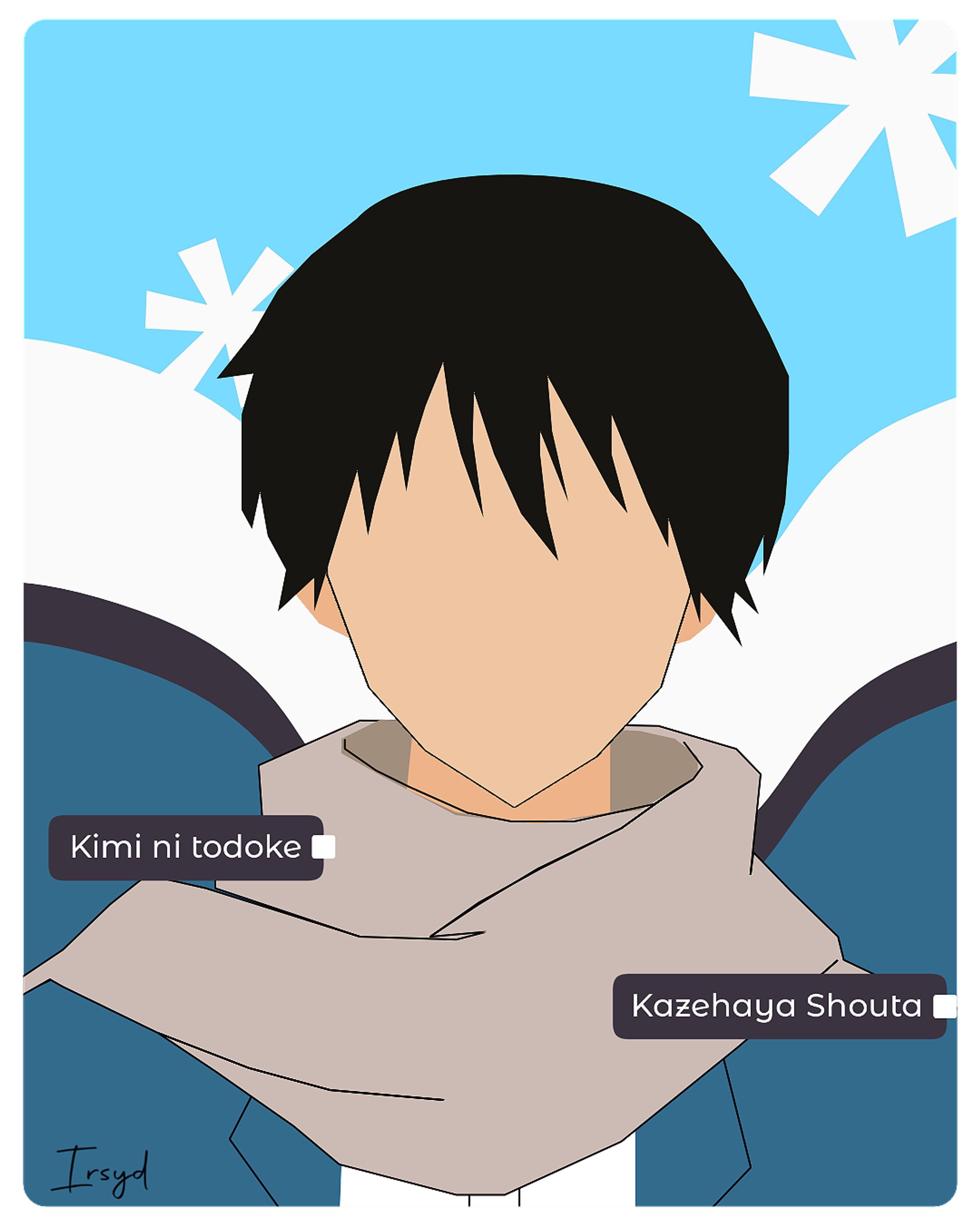 Kimi Ni Todoke Simple Illustration-1