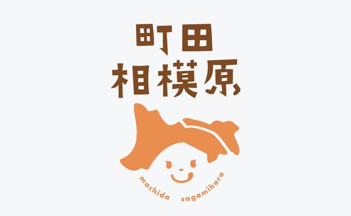 デザイン、デモアカウント