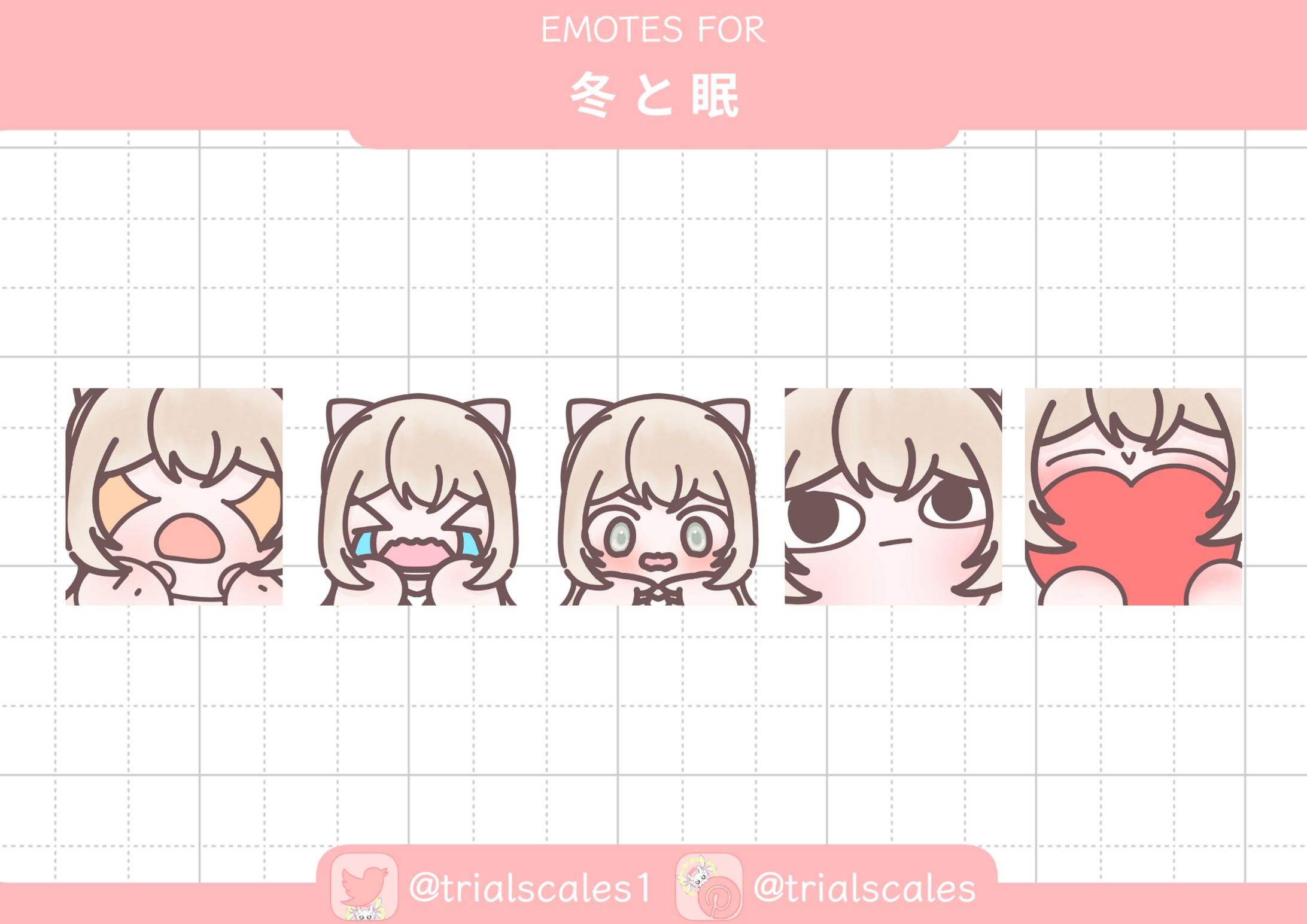 5貼圖發佈模板@冬 と 眠-1