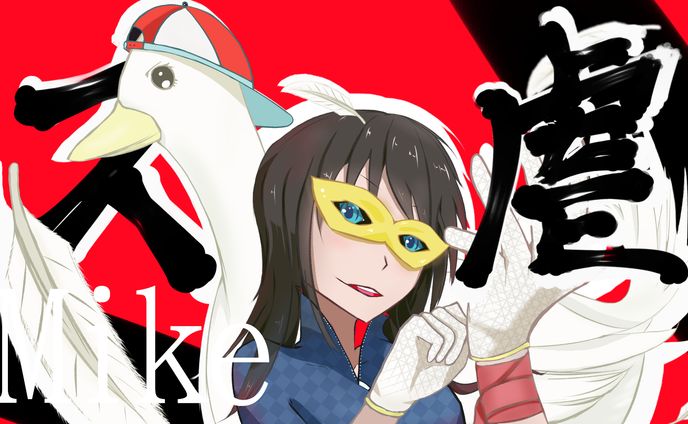 ペルしゅば