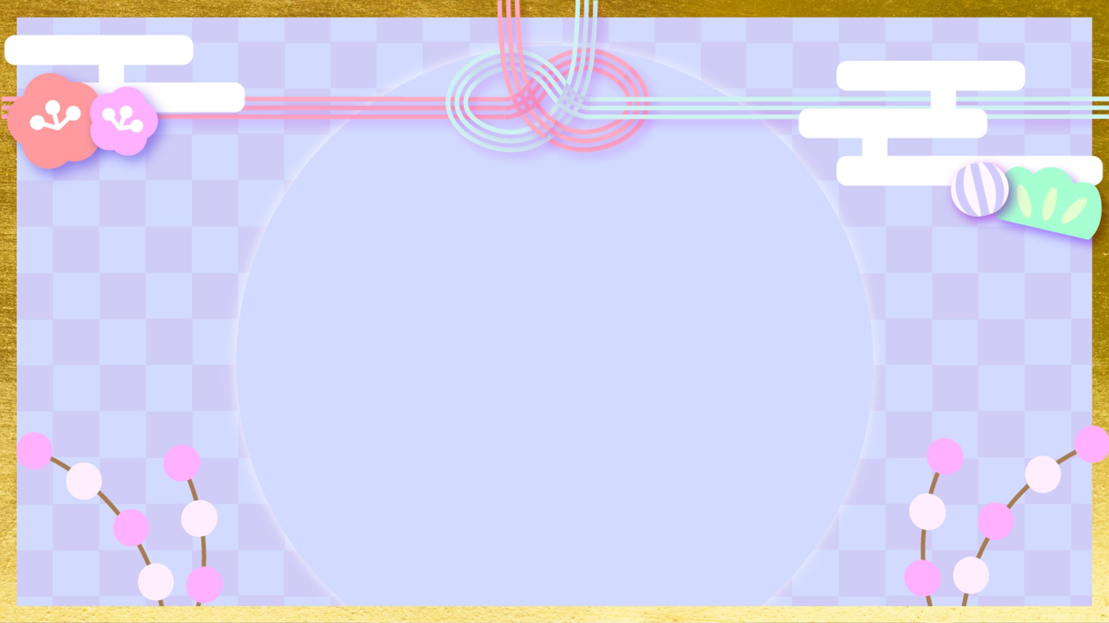 配信用お正月背景-1