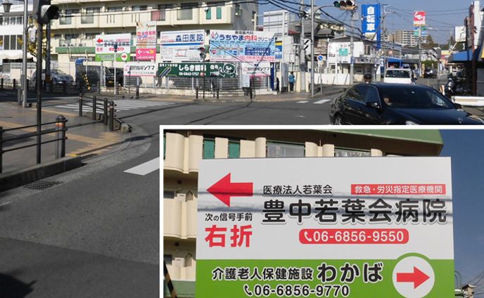 看板デザイン