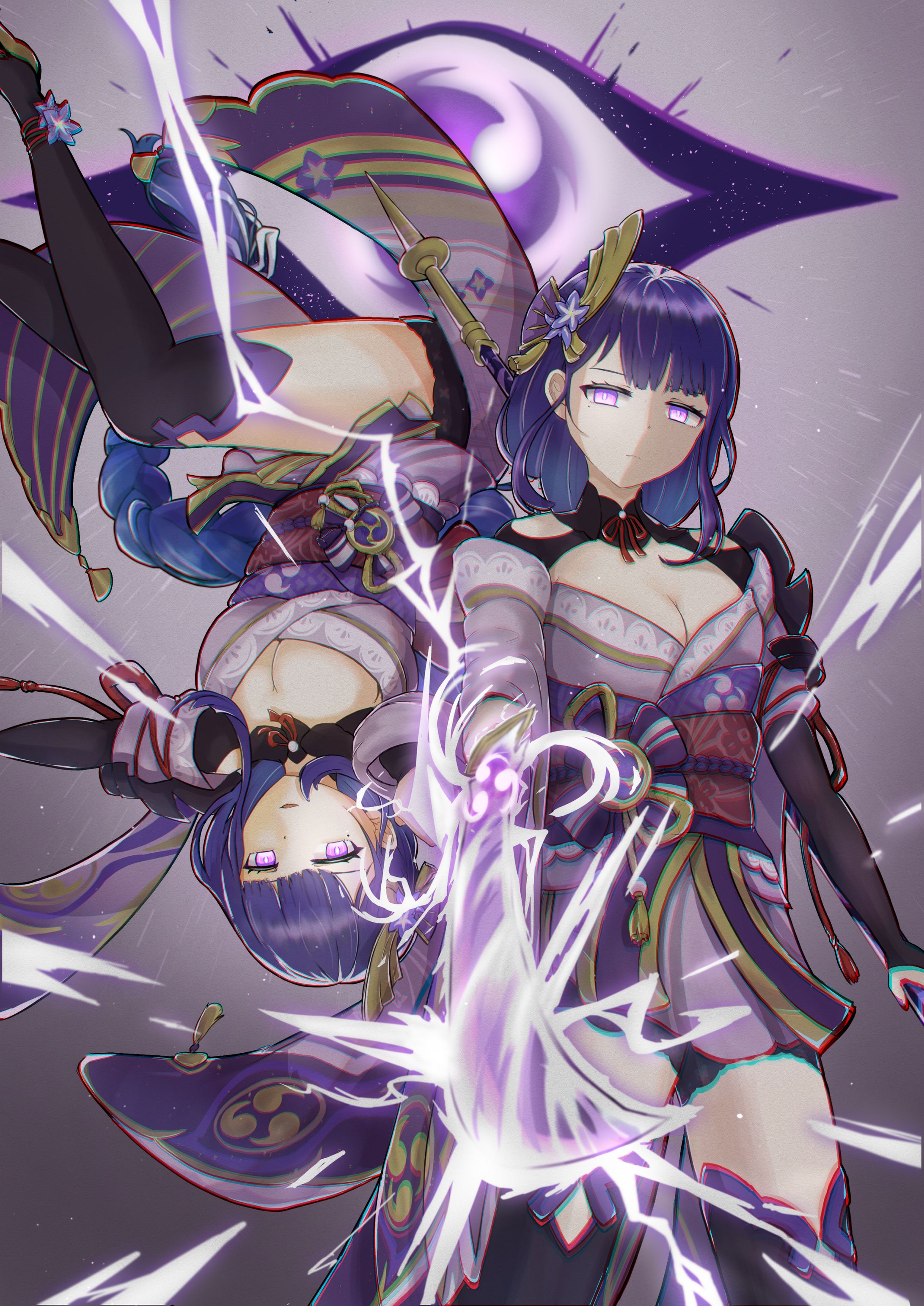 reversible-1