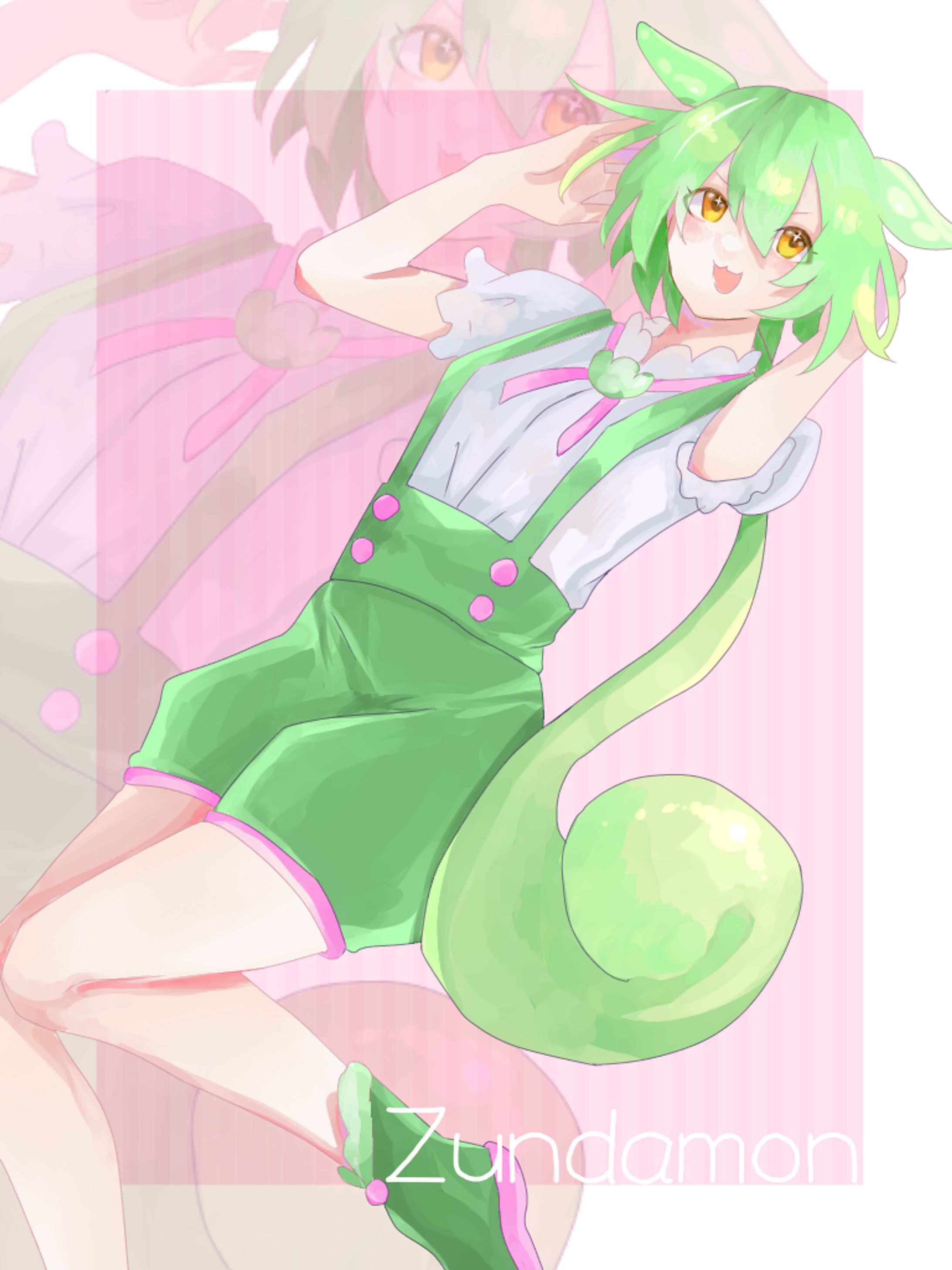 ずんだもん-1