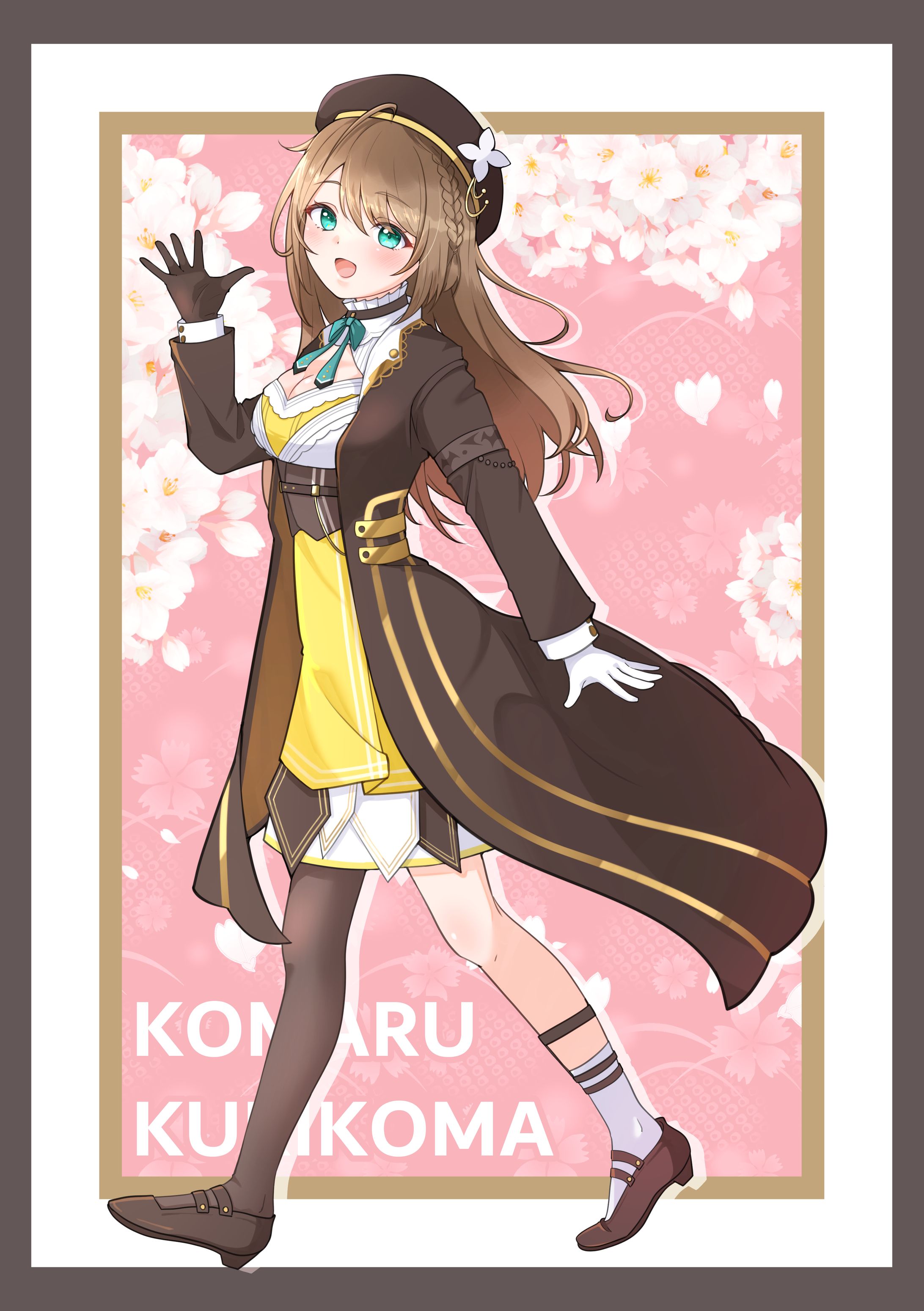 春の栗駒こまるさん-1