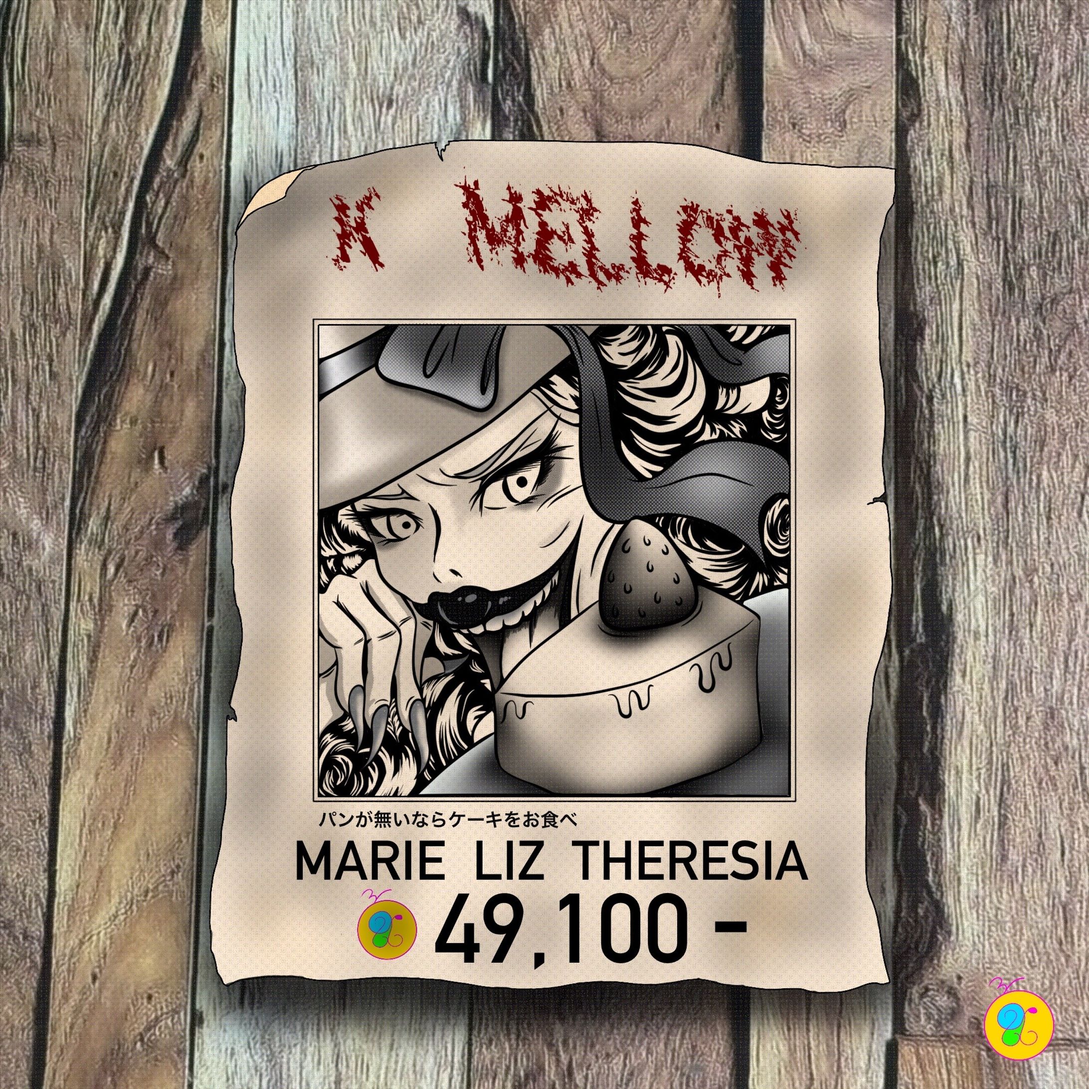 賞金クビシリーズ！-1