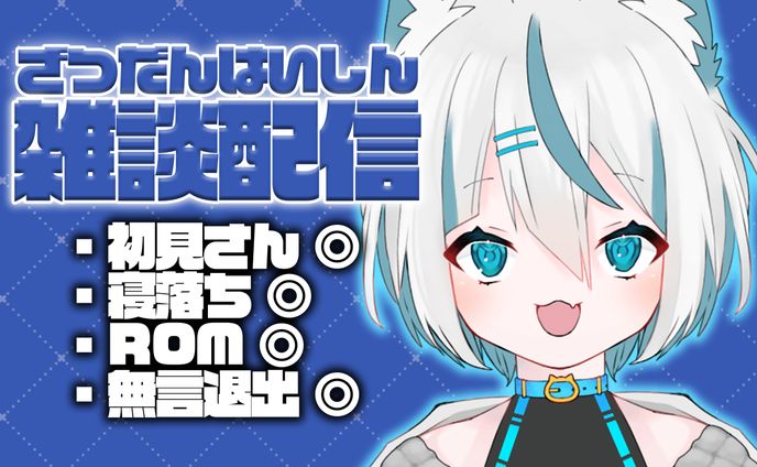 グラフィックデザイナー、shorts動画