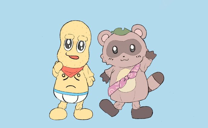 po&pe
