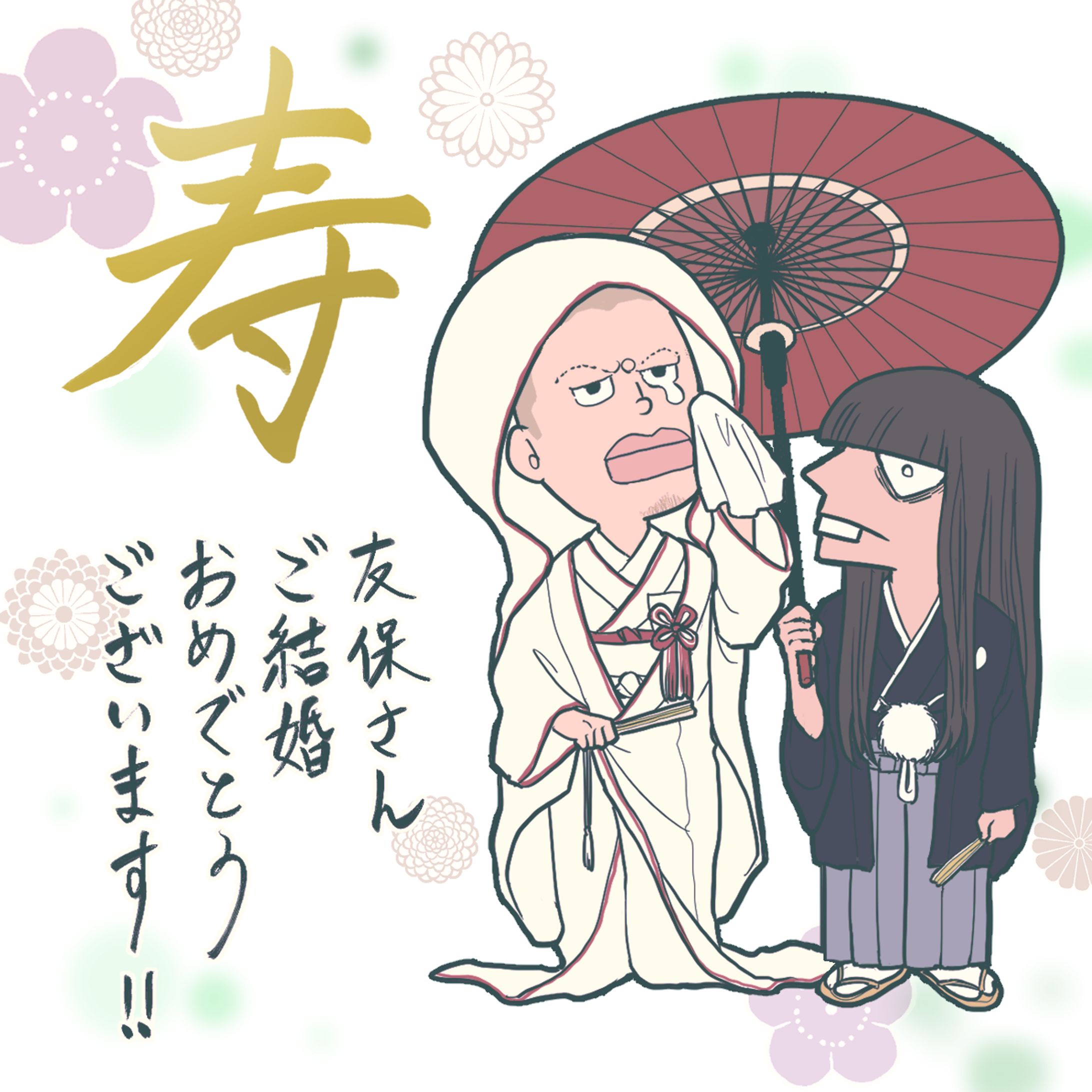金属バットさん ファンアート-1