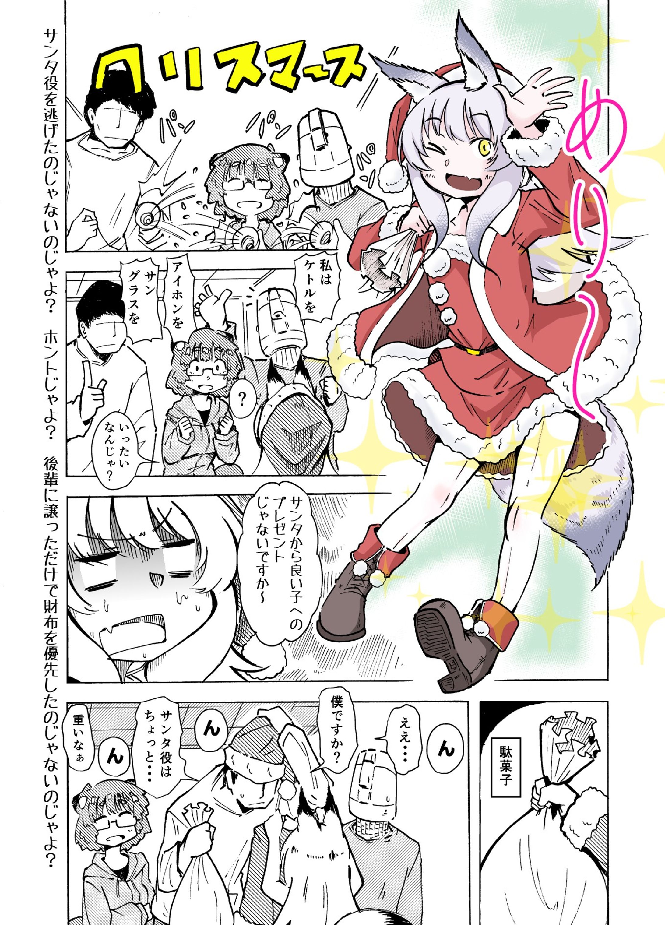 95176930 p0-1