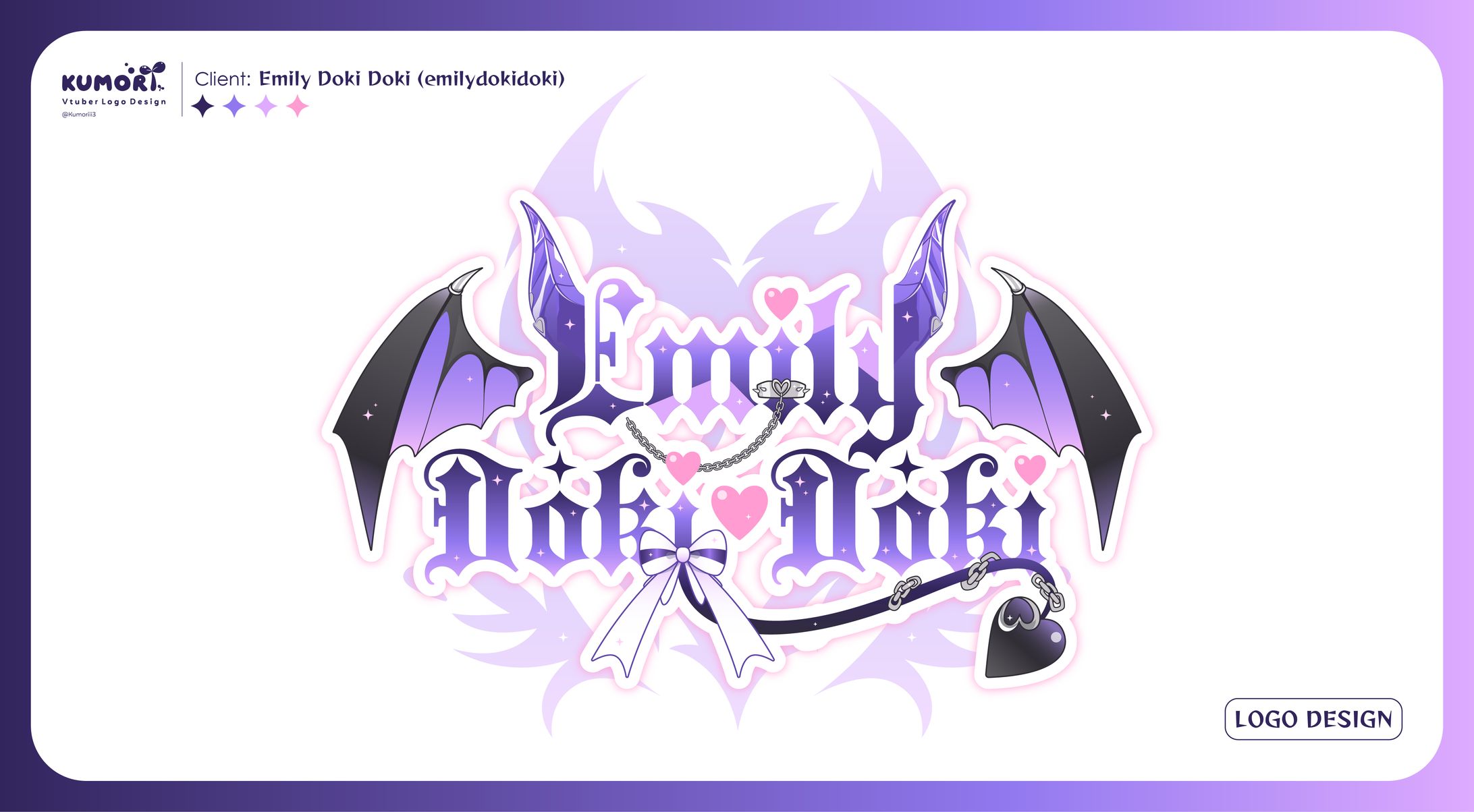 Emily Doki Doki's Logo-1