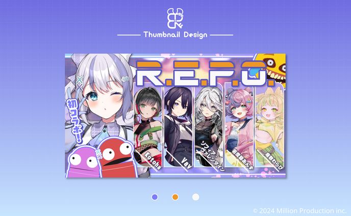 企業・ミリプロ様│サムネ