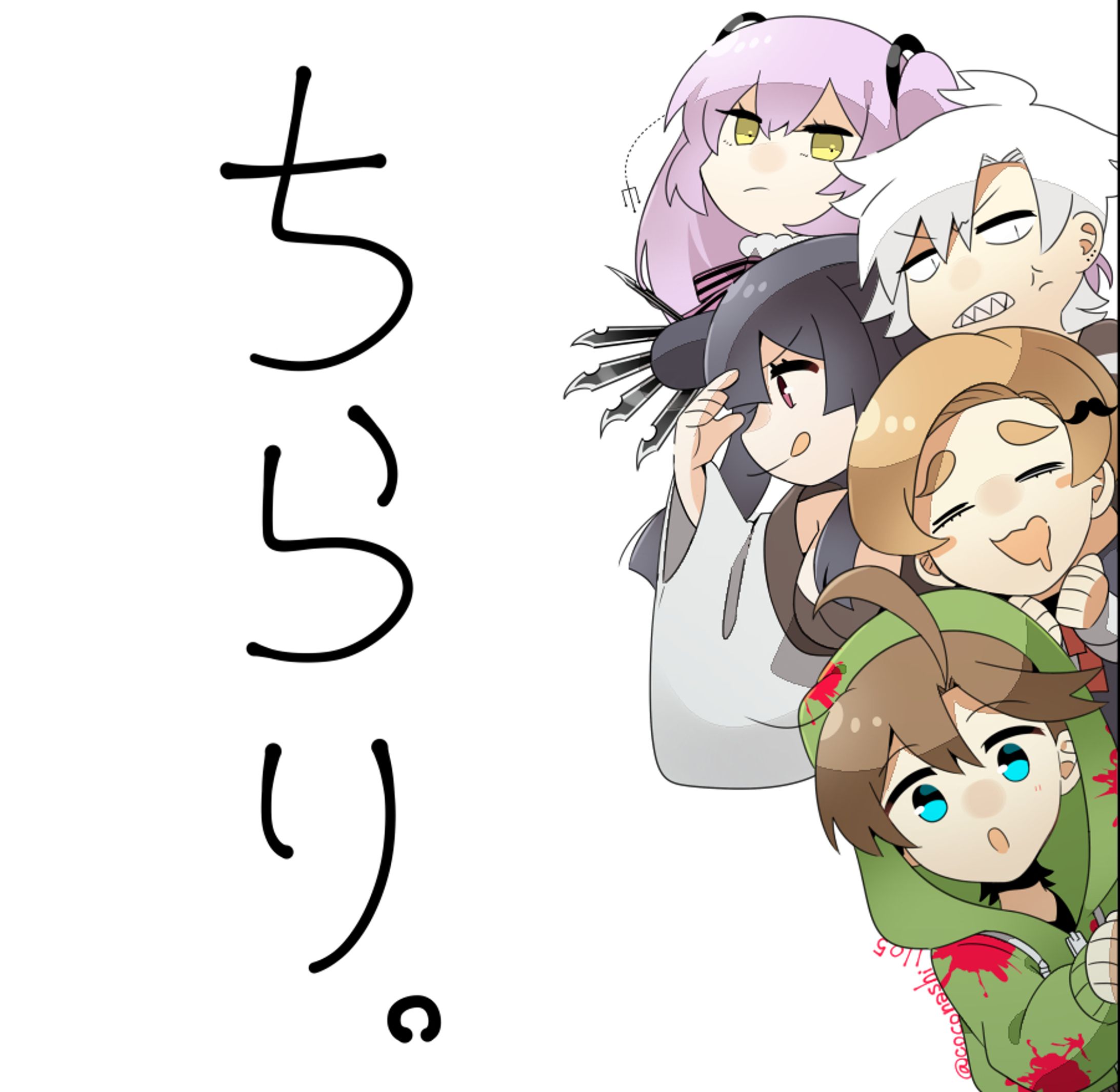 保留荘の奴ら　グッズイラスト-1