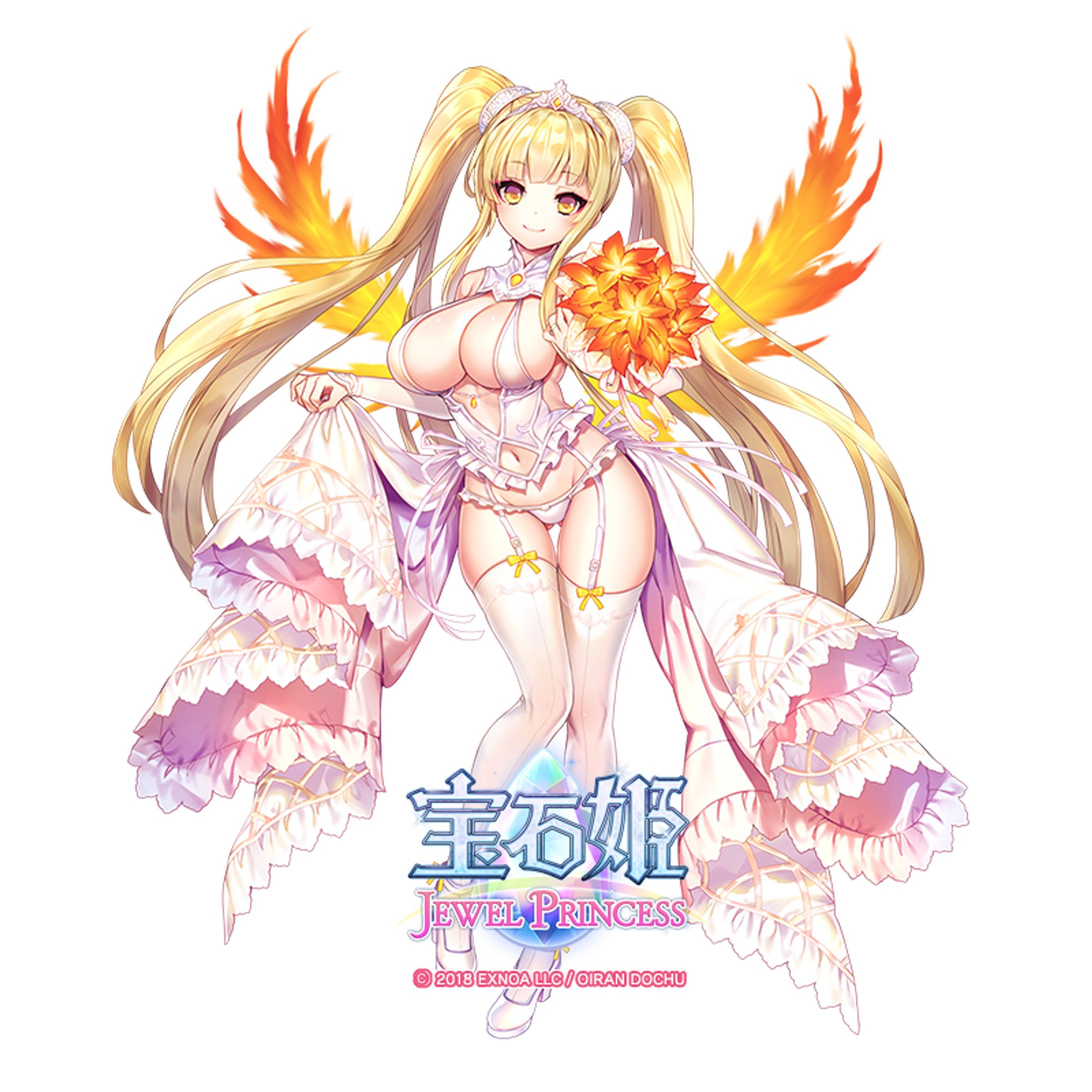 「宝石姫」リビアングラス(花嫁) -1
