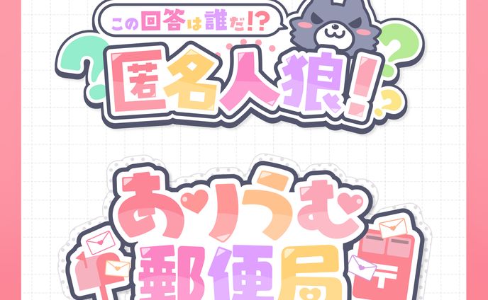 企業・Varium様│ロゴ
