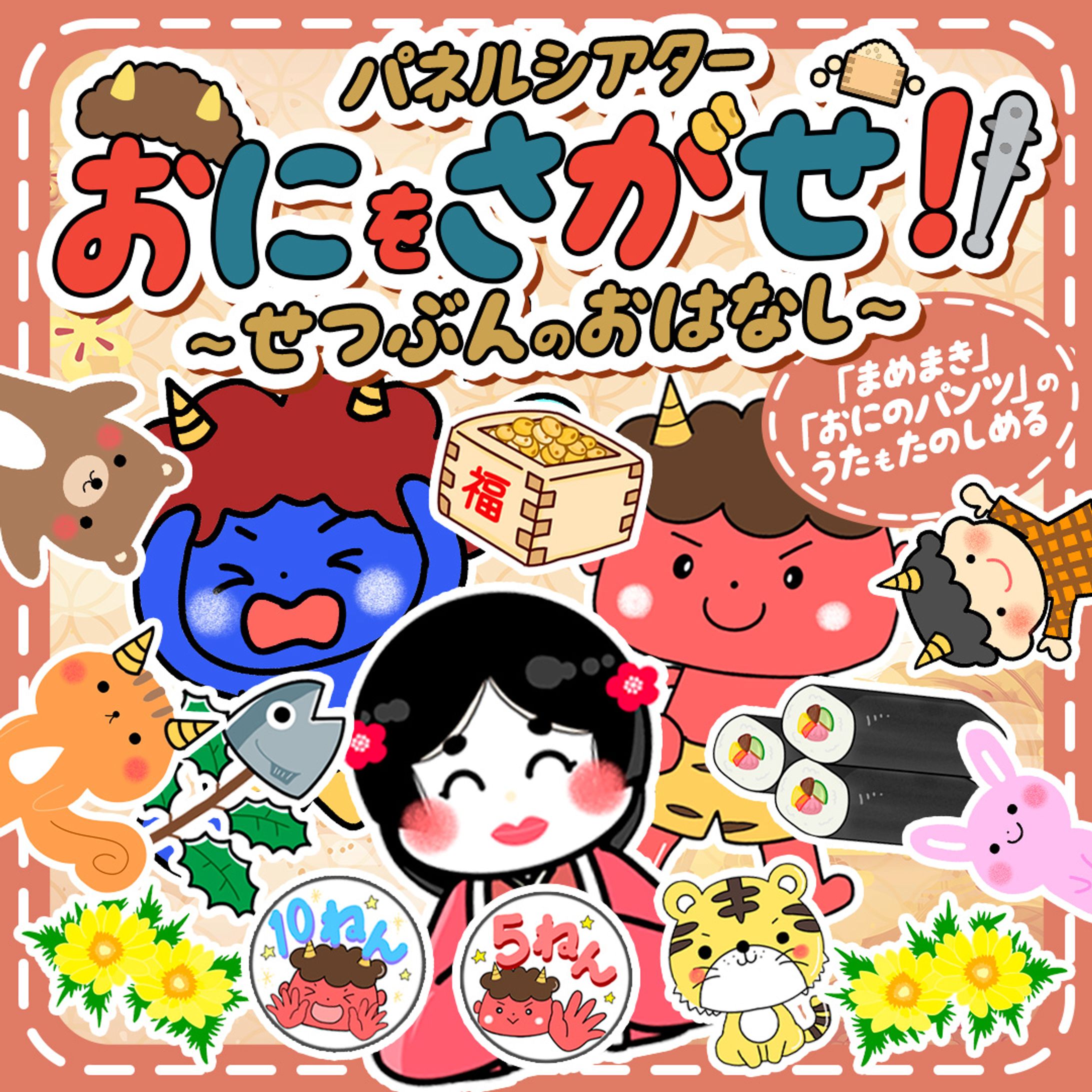 Amazon商品画像-1