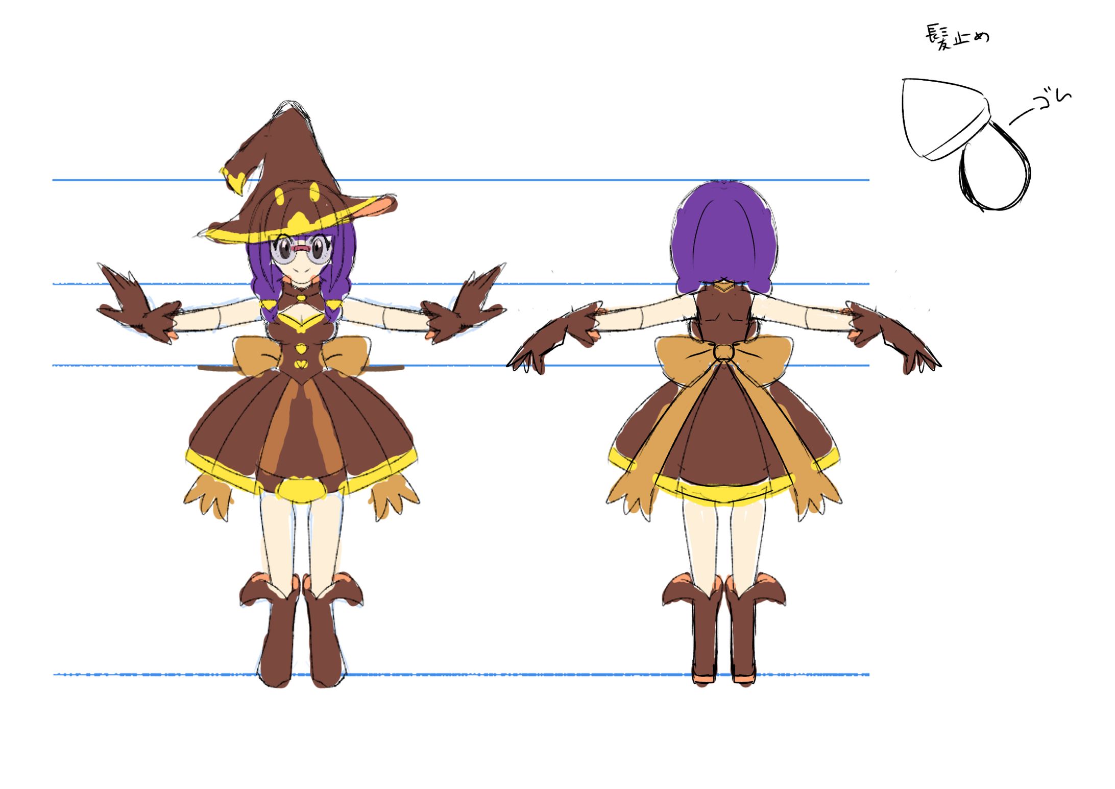 衣装デザイン-1