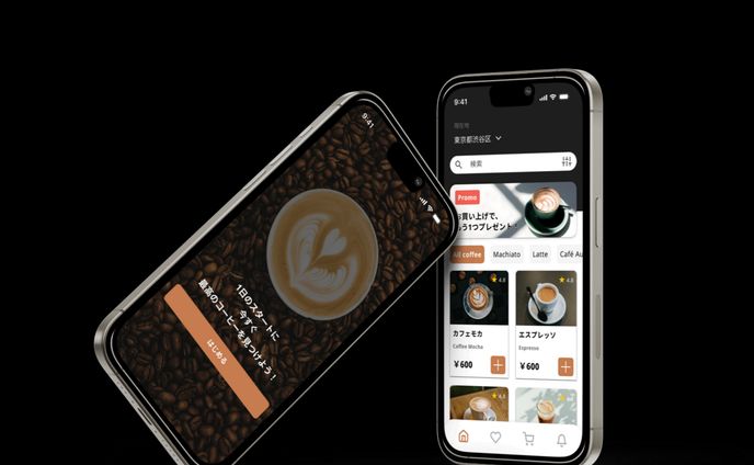 コーヒーショップアプリのUIデザイン