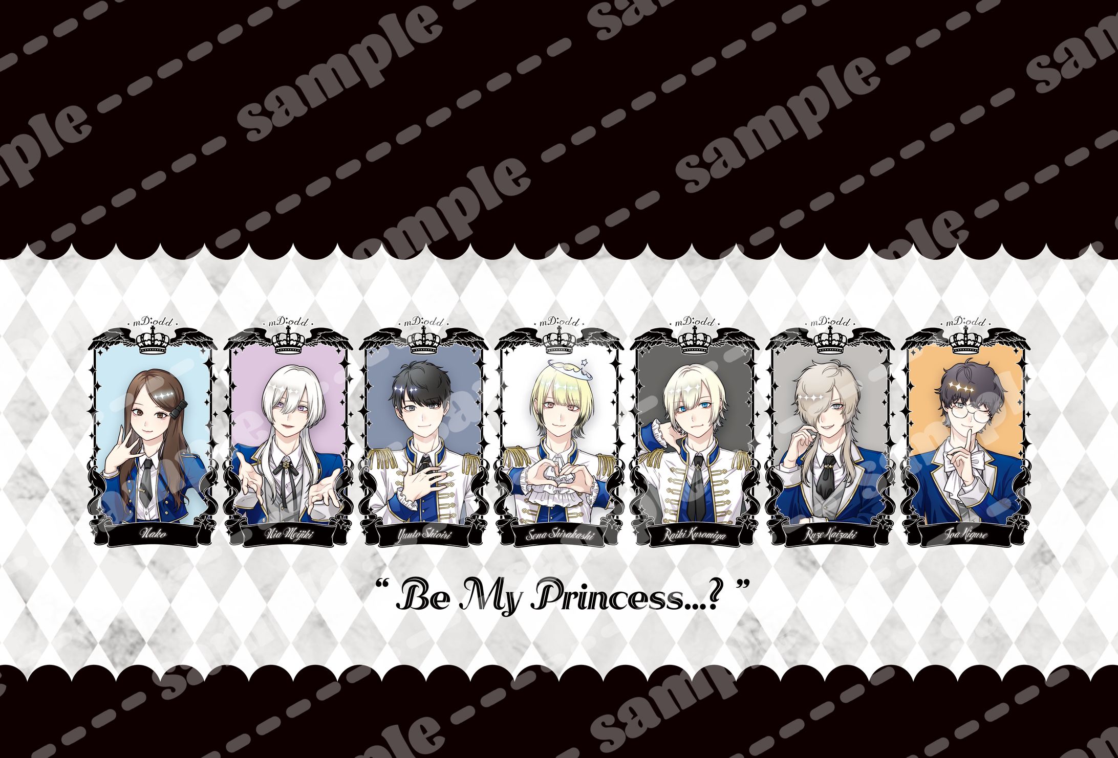 男装カフェさん/オリジナルシャンパンボトル-1