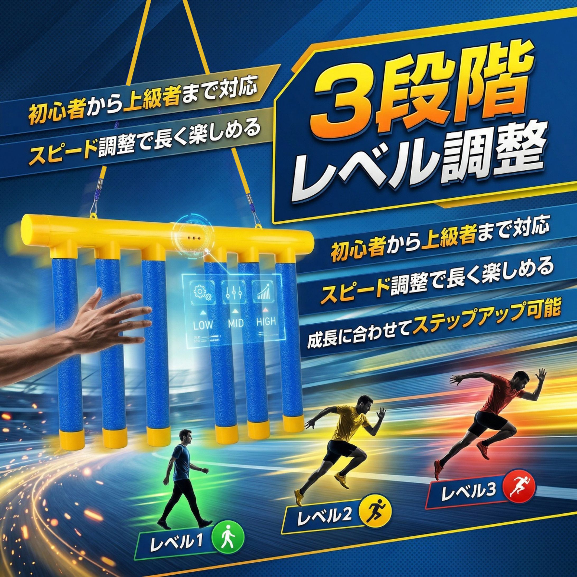 Amazon商品画像-1