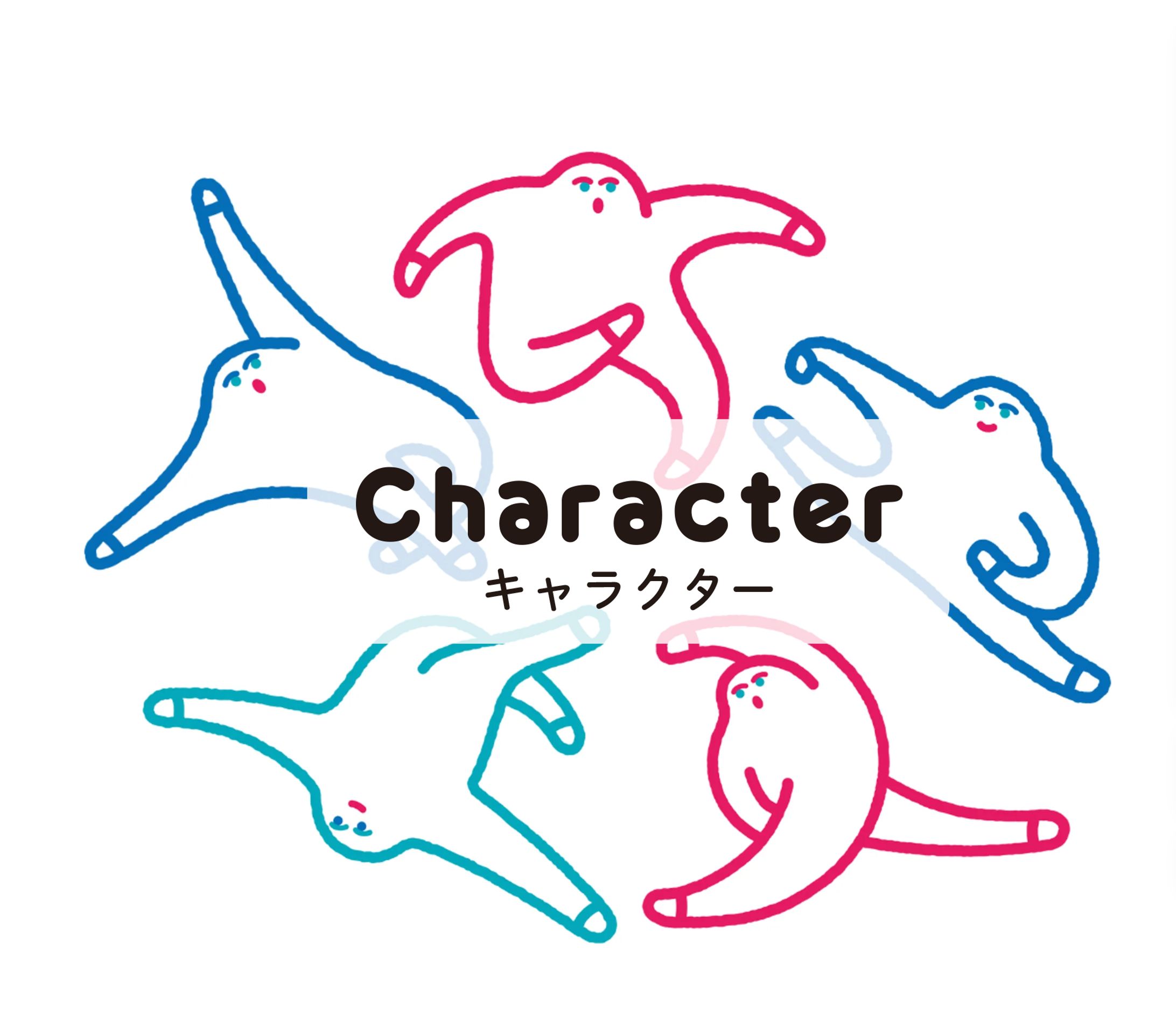【キャラクター】サイエンス里山ラボ宗像-1