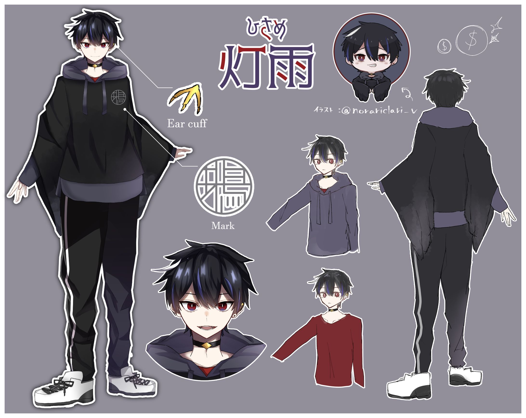 【ご依頼】Vtuberモデルイラスト,モデリング担当-1