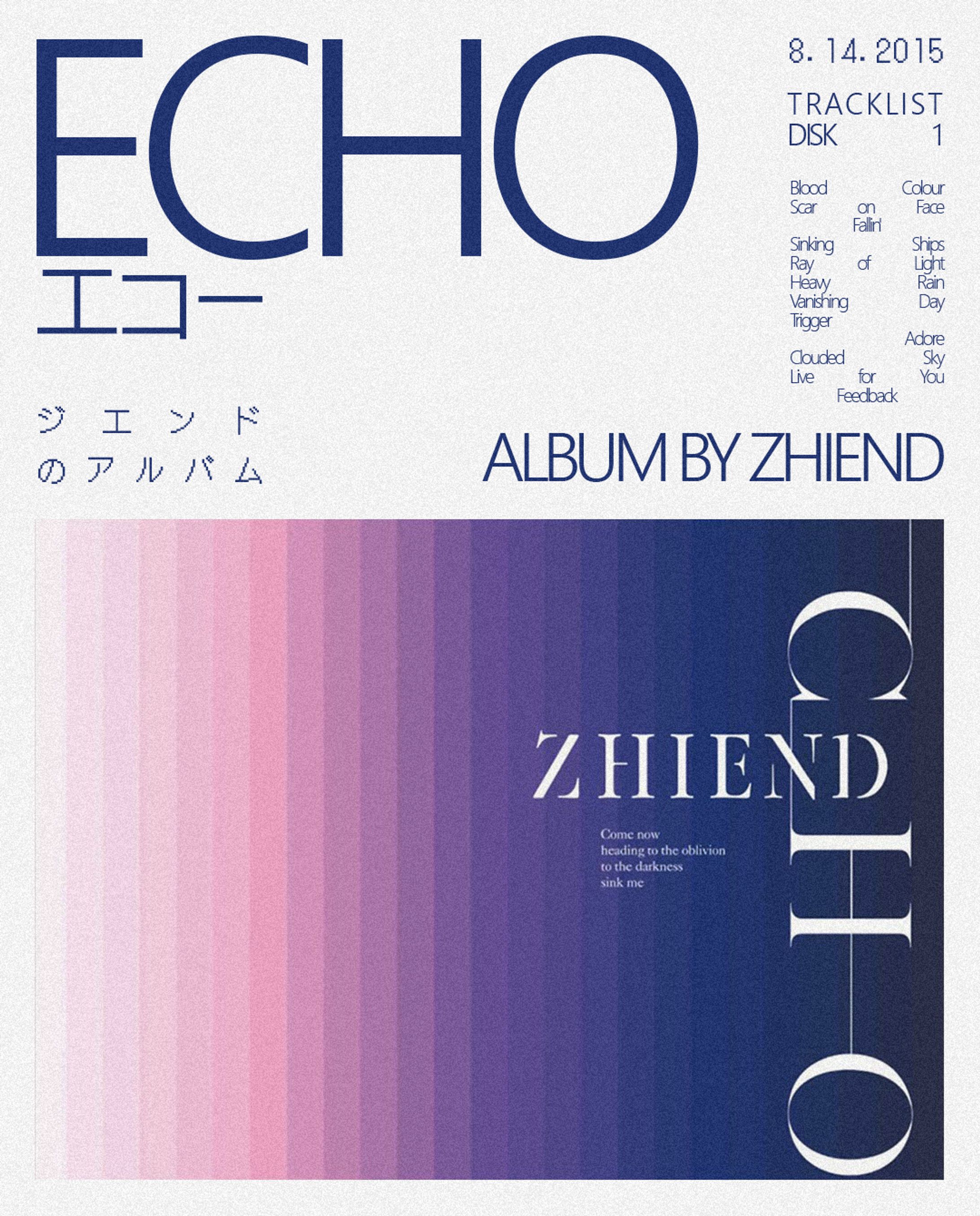 zhiend-1