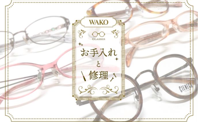 ホームページ・SNSコンテンツ制作