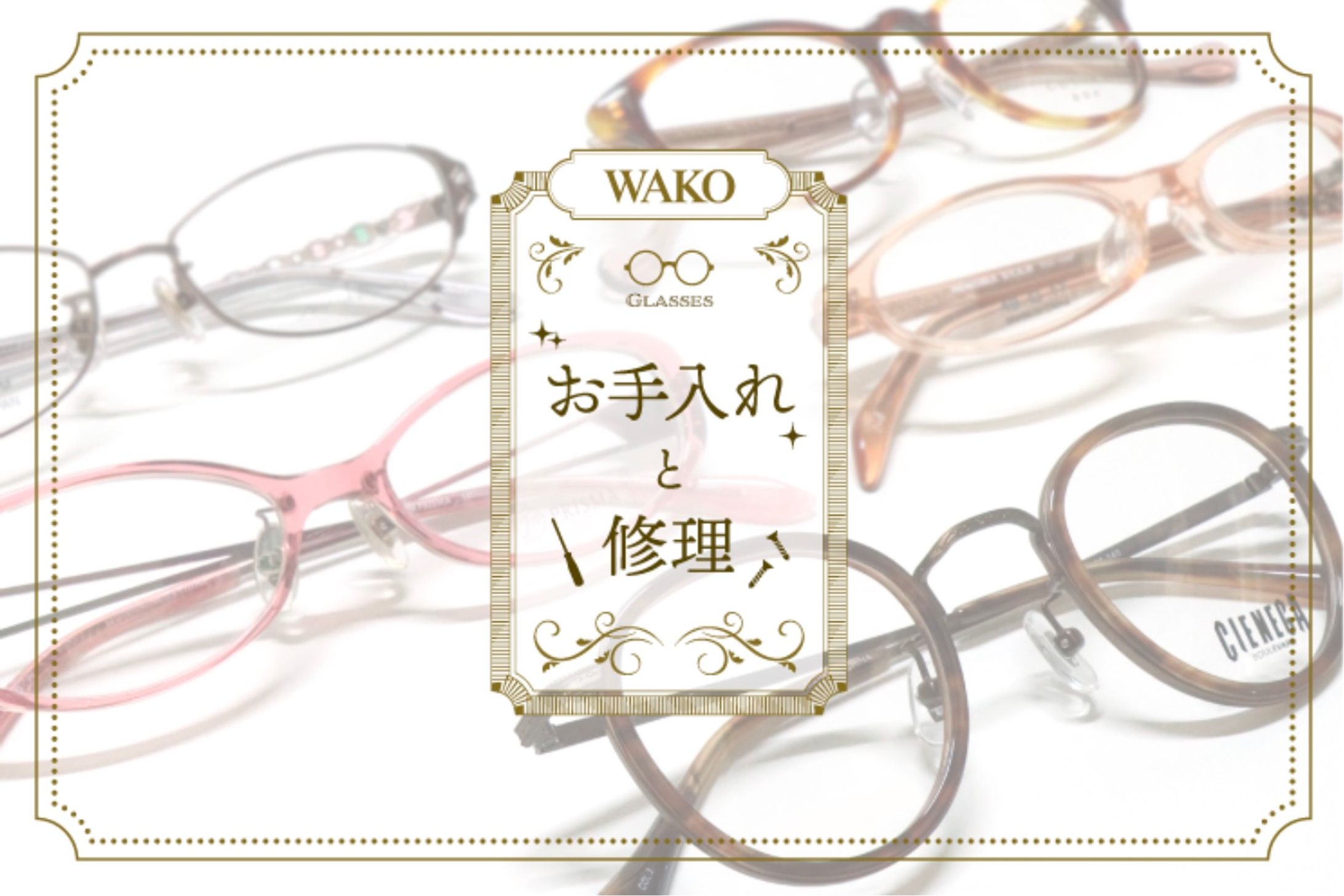 ホームページ・SNSコンテンツ制作-1