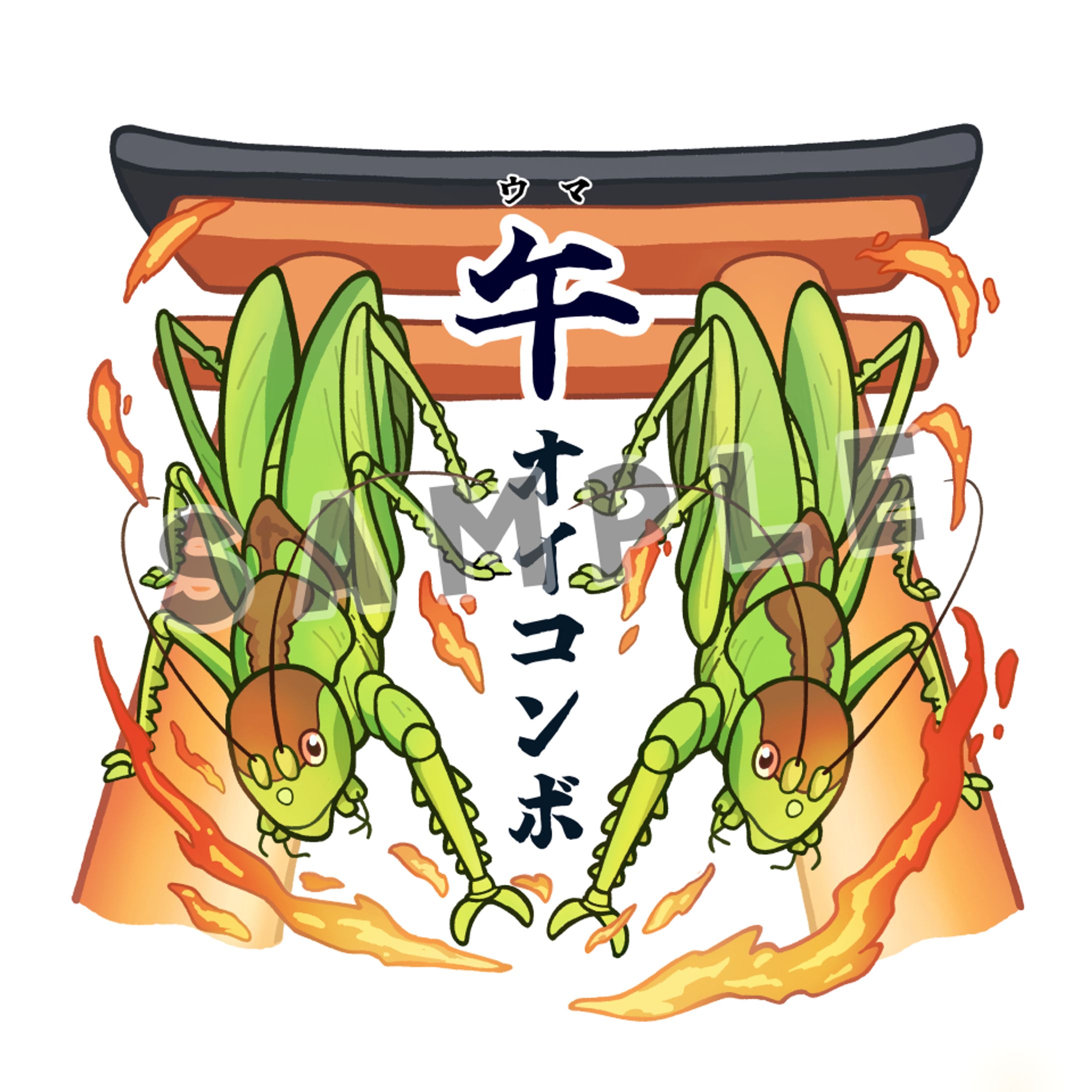 蟲神器公認大会「しんと蟲主杯」の参加賞のステッカー-1